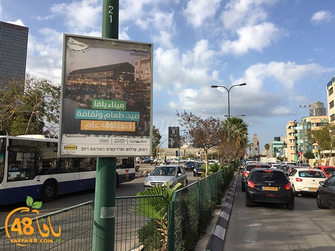 lafetat meina2a (3).jpg